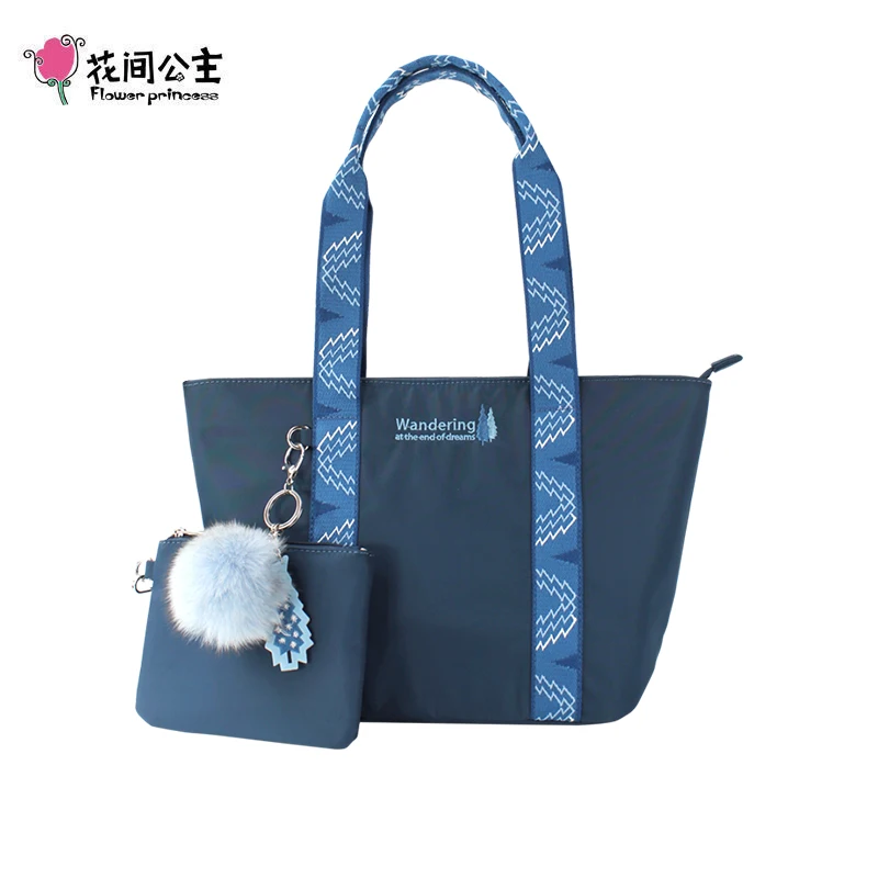 The end of Princess Huajian's dream 2021 spring Canvas Shoulder Bag nylon embroidery bag hand Tote Bag
The end of Princess Huajian's dream 2021 spring Canvas Shoulder Bag nylon embroidery bag hand Tote Bag