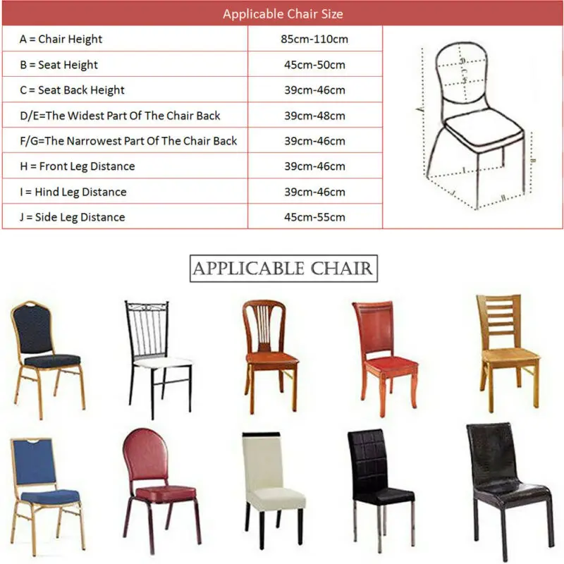 Чехлы для обеденных стульев из спандекса 12 цветов | Дом и
