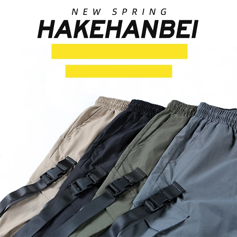 New Shorts Men Summer Breeches Shorts Brand Casual Bermudas Black Boardshorts Homme Classic Streetwear Beach Shorts Male
New Shorts Men Summer Breeches Shorts Brand Casual Bermudas Black Boardshorts Homme Classic Streetwear Beach Shorts Male