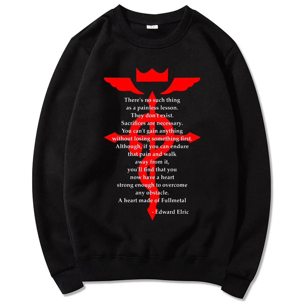 2021 Harajuku Fullmetal Alchemist Edward Elric's Sweatshirt Men/women Fashion Hip Hop Pullover Male Retro Cartoons Sweatshirts
2021 Harajuku Fullmetal Alchemist Edward Elric's Sweatshirt Men/women Fashion Hip Hop Pullover Male Retro Cartoons Sweatshirts