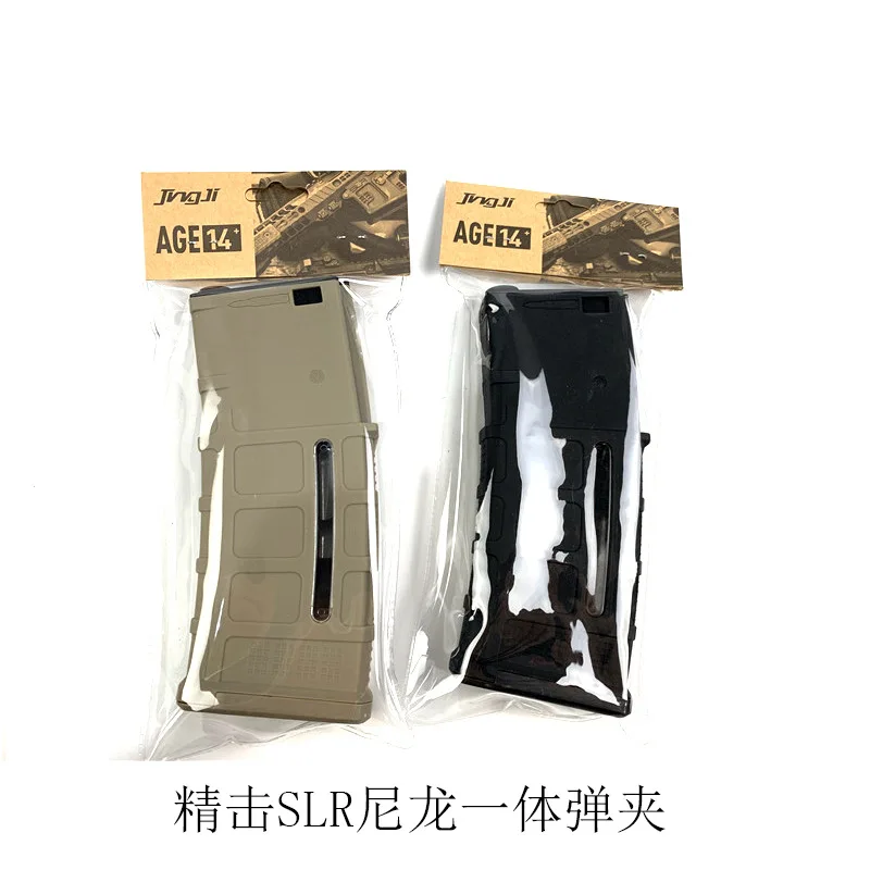 Гелевые Бластеры игрушка MAG для SLR Jinming M4 Jiqu 416, гелевый шар HK416, нейлоновый Магнитный шрам
Гелевые Бластеры игрушка MAG для SLR Jinming M4 Jiqu 416, гелевый шар HK416, нейлоновый Магнитный шрам