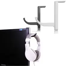 범용 헤드폰 홀더 행거 벽 PC 모니터 스탠드, 내구성 헤드셋 행거, PC 모니터 홀더 스탠드 장착 후크 디스플레이