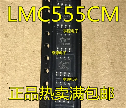 LMC555 LMC555CM LMC555CMX SOP-8
LMC555 LMC555CM LMC555CMX SOP-8