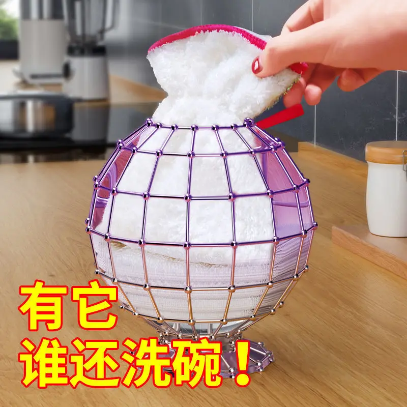 Dish Cloth Non-stick Oil Rags, Kitchen Gloves, Wipe The Table, Pure Cotton, Non-linting, Absorbent Dishwashing Artifact
Dish Cloth Non-stick Oil Rags, Kitchen Gloves, Wipe The Table, Pure Cotton, Non-linting, Absorbent Dishwashing Artifact