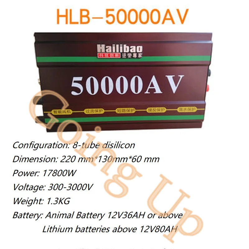 New 12V high power inverter head 50000AV enhanced version Intelligent inverter electronic booster
New 12V high power inverter head 50000AV enhanced version Intelligent inverter electronic booster