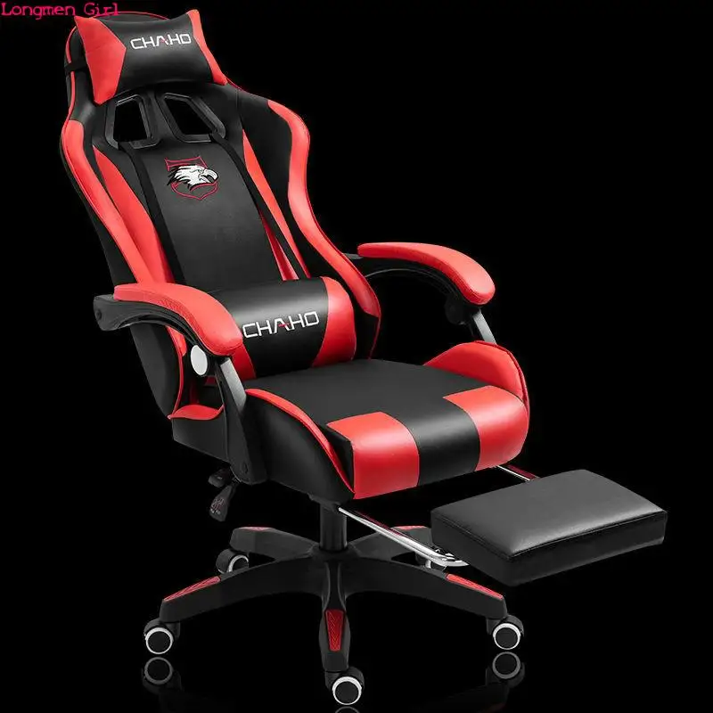Кожаное игровое компьютерное кресло высокого качества, офисное кресло с откидывающейся спинкой для Интернет-кафе, гонок, офисная мебель 
Кожаное игровое компьютерное кресло высокого качества, офисное кресло с откидывающейся спинкой для Интернет-кафе, гонок, офисная мебель