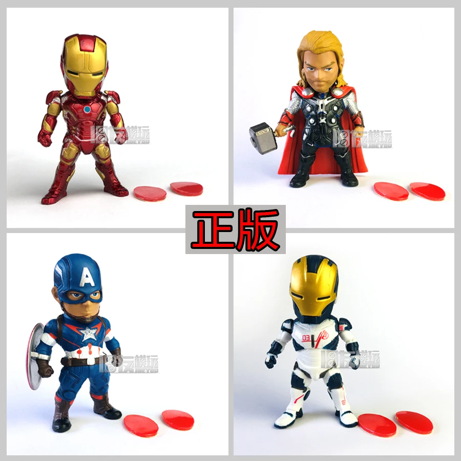 Marvel Comics Superhero Series Iron Man Thor Captain America Q Version Action Figure Model Ornament Toys Children Gifts
Marvel Comics Superhero Series Iron Man Thor Captain America Q Version Action Figure Model Ornament Toys Children Gifts