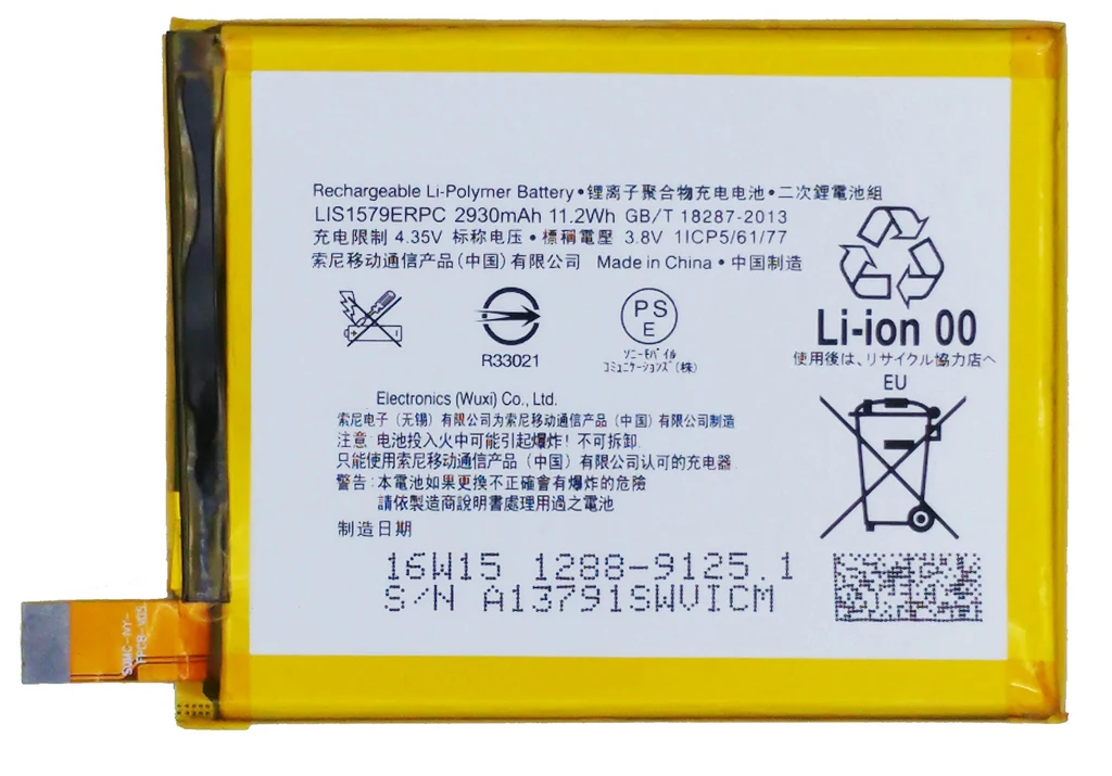 Battery for SONY Z3 + / Z3 PLUS / Z3 + DUAL / C5 ULTRA / E6553/ E5506 / E5553 - LIS1579ERPC (2930mAh) /capacity
Battery for SONY Z3 + / Z3 PLUS / Z3 + DUAL / C5 ULTRA / E6553/ E5506 / E5553 - LIS1579ERPC (2930mAh) /capacity