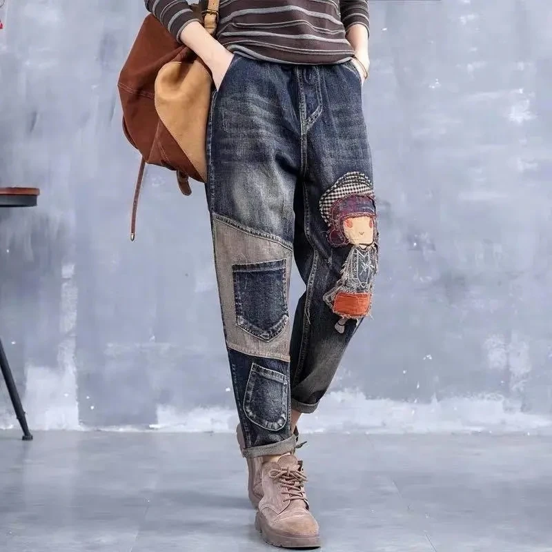 2021 loose plus size jeans women elastic high waist ethnic embroidery harem pants embroidered stitching patch trousers Femme131
2021 loose plus size jeans women elastic high waist ethnic embroidery harem pants embroidered stitching patch trousers Femme131