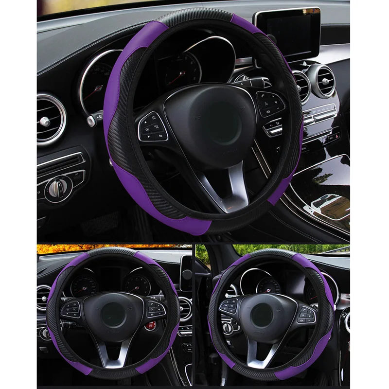 Чехол на руль автомобиля из углеродного волокна черный фиолетовый чехол для руля