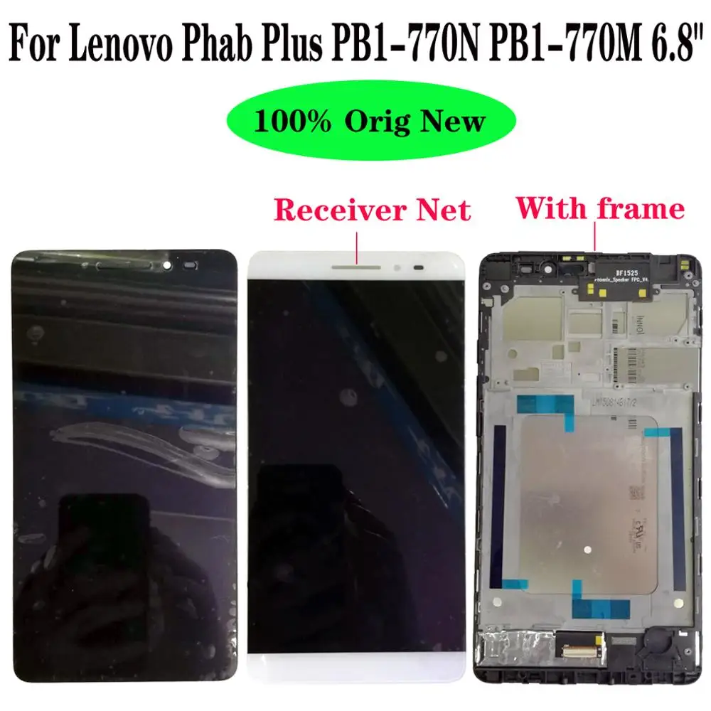 Shyueda Orig новинка 6 8 дюйма для Lenovo Phab Plus PB1-770N ЖК-дисплей сенсорный экран дигитайзер |