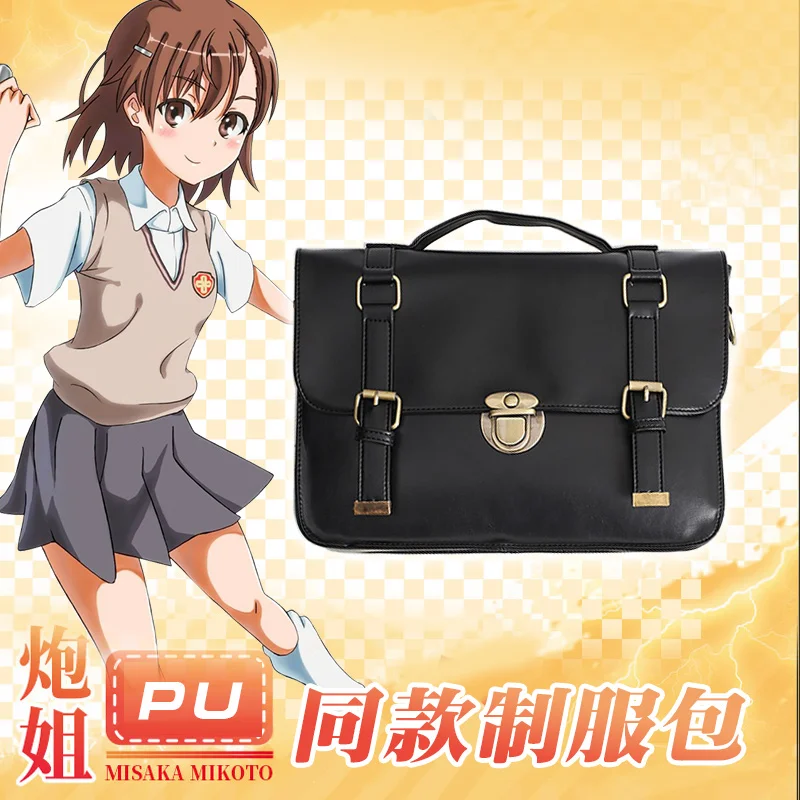 Аниме Toaru Kagaku no Railgun Misaka Mikoto односторонняя сумка-мессенджер JK прозрачная сумка на плечо титабаг сумка Ita Bag Косплей
Аниме Toaru Kagaku no Railgun Misaka Mikoto односторонняя сумка-мессенджер JK прозрачная сумка на плечо титабаг сумка Ita Bag Косплей