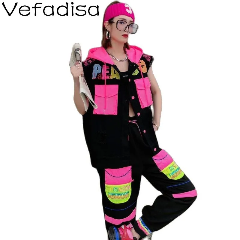 Vefadisa 2021 Autumn New Women Clothing Stitching Contrast Color Hooded Vest Sets Fashion Loose Vest Sets TT196
Vefadisa 2021 Autumn New Women Clothing Stitching Contrast Color Hooded Vest Sets Fashion Loose Vest Sets TT196