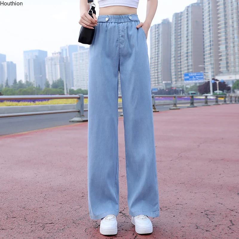 Summer New Mid-rise Jeans Loose Female Korean Conventional Cool Elastic Waist Thin Section Denim Pants
Summer New Mid-rise Jeans Loose Female Korean Conventional Cool Elastic Waist Thin Section Denim Pants
