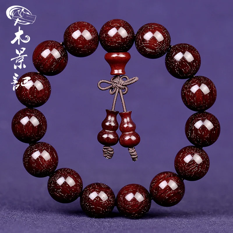 Full Gold Star Deep Purple Old Materials Indian Lobular Rosewood Buddha Beads Bracelet Men's Single Ring
Full Gold Star Deep Purple Old Materials Indian Lobular Rosewood Buddha Beads Bracelet Men's Single Ring