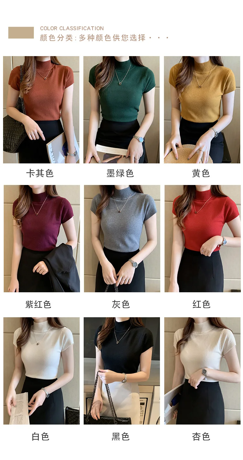 Womens Sweaters Winter Tops Turtleneck Sweater Women Pullover Jumper Knitted Short slevess Sweater Tshirt
Womens Sweaters Winter Tops Turtleneck Sweater Women Pullover Jumper Knitted Short slevess Sweater Tshirt
