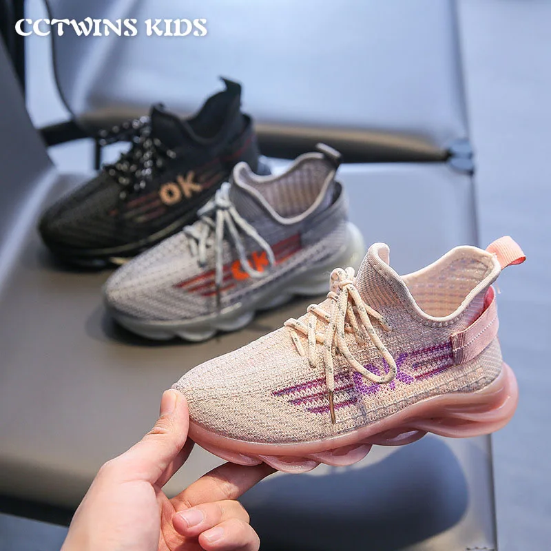 Kids Sneakers 2021 Boys Girls Spring Casual Fashion Breathable Running Sports Trainer Soft Sole Light weight Tenis Black Shoes
Kids Sneakers 2021 Boys Girls Spring Casual Fashion Breathable Running Sports Trainer Soft Sole Light weight Tenis Black Shoes