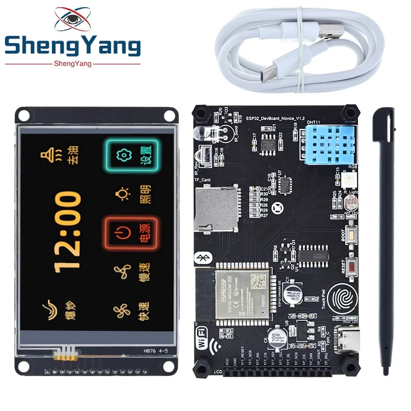 ESP32 Development Board With CH340 3.2 Inch 240x320 Multi-Touch LCD Screen Built-In Bluetooth Wifi Temperature Humidity Sensor
ESP32 Development Board With CH340 3.2 Inch 240x320 Multi-Touch LCD Screen Built-In Bluetooth Wifi Temperature Humidity Sensor