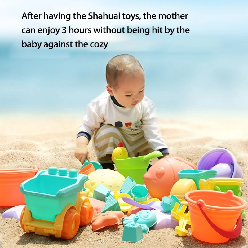 Kids Summer Beach Toys Castle Kit Baby Sand Toys Shovel Seaside Kids Play Water Games Tool Kids Outing Supplies
Kids Summer Beach Toys Castle Kit Baby Sand Toys Shovel Seaside Kids Play Water Games Tool Kids Outing Supplies