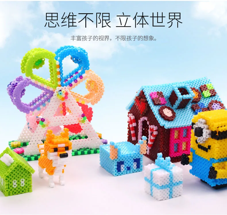 1000 pcs/Bag 5mm Hama Beads Puzzle Perlen Iron Beads Diy Perler Fuse Bead Intelligence Educational Toys
1000 pcs/Bag 5mm Hama Beads Puzzle Perlen Iron Beads Diy Perler Fuse Bead Intelligence Educational Toys