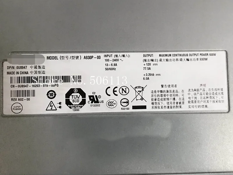 100% working power supply for DELL PE2900 server power supply A930P-00 
100% working power supply for DELL PE2900 server power supply A930P-00