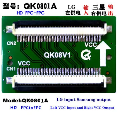 HD LVDS 30pin SAM поворот LG кабель разъем адаптер плата левая и правая Замена|Печатные