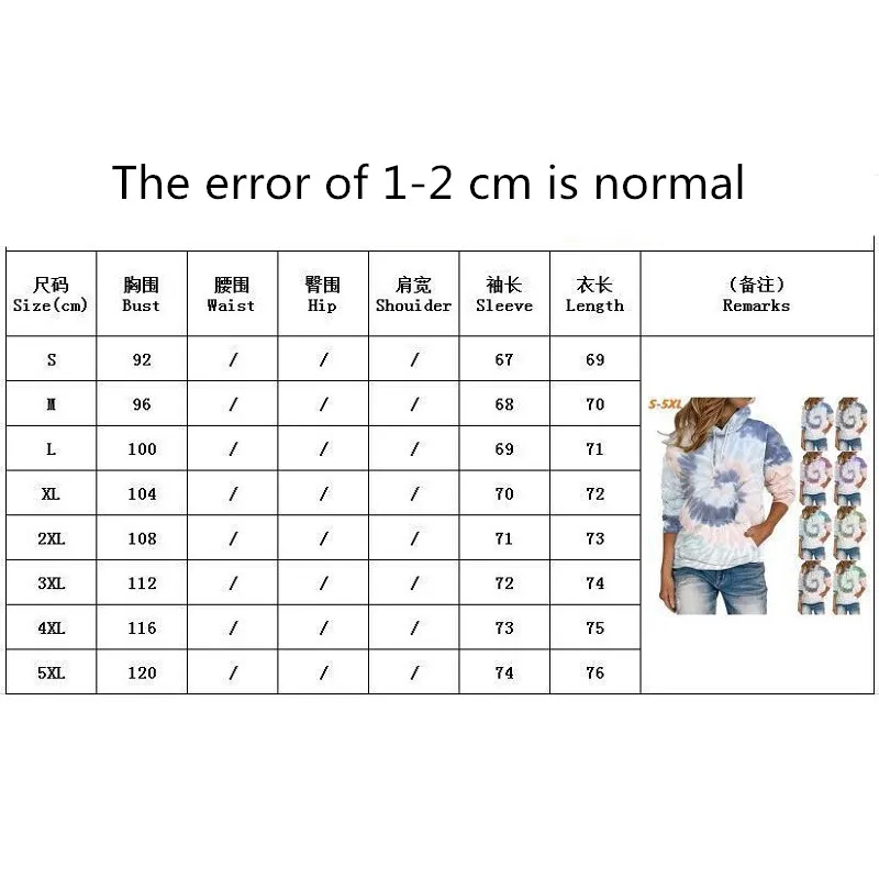 Women Plus Size Winter Loose Tie Dye Hoodie Casual Oversized Sweatshirt Pullovers Lady Clothing
Women Plus Size Winter Loose Tie Dye Hoodie Casual Oversized Sweatshirt Pullovers Lady Clothing