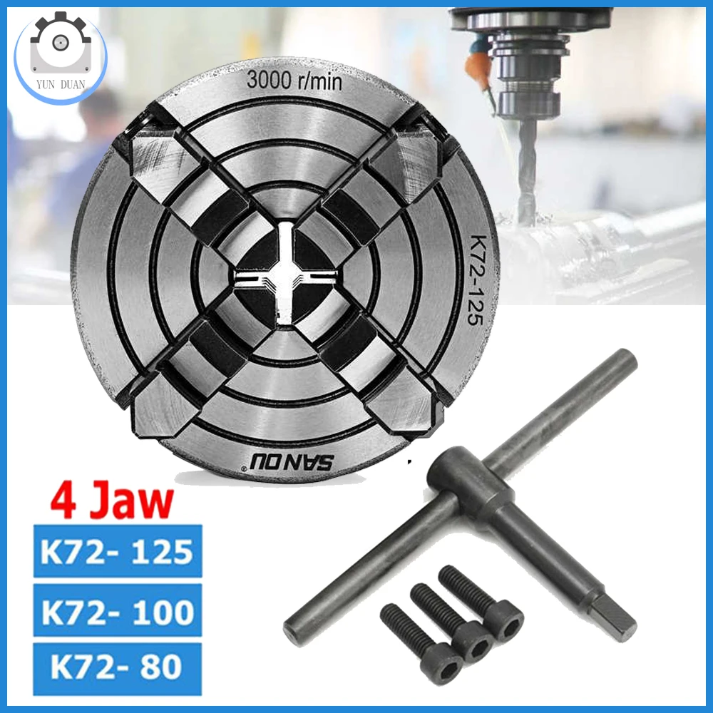125 мм патрон 4 Челюсти 5 "токарный станок независимый и Реверсивный челюсти SANOU K72
