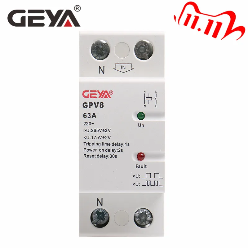 GEYA 2Pole Din Rail автоматическое восстановление защитное устройство от перенапряжения