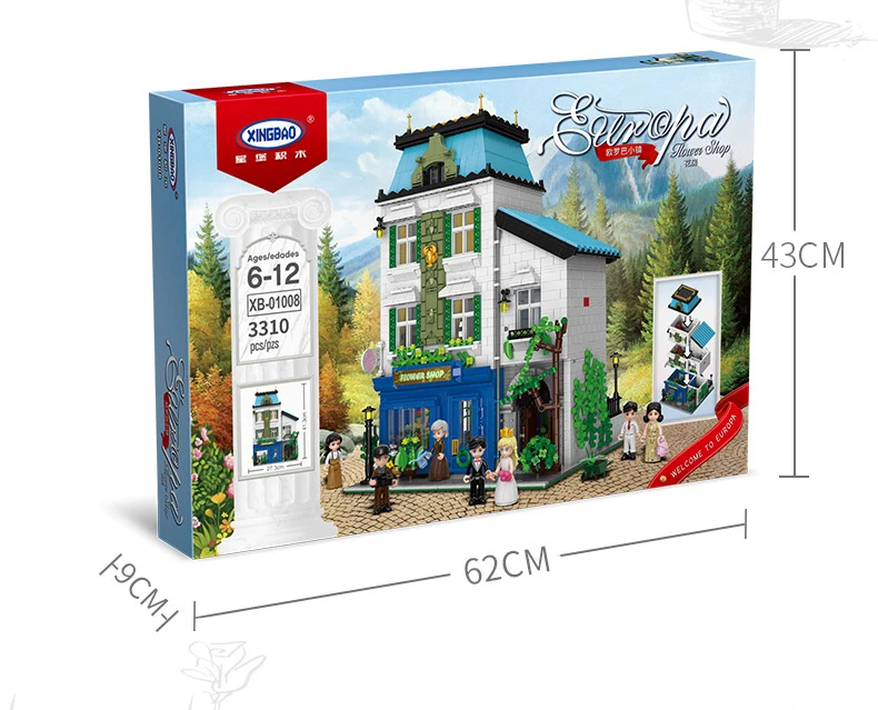 Xingbao, 01008 
Xingbao, 01008