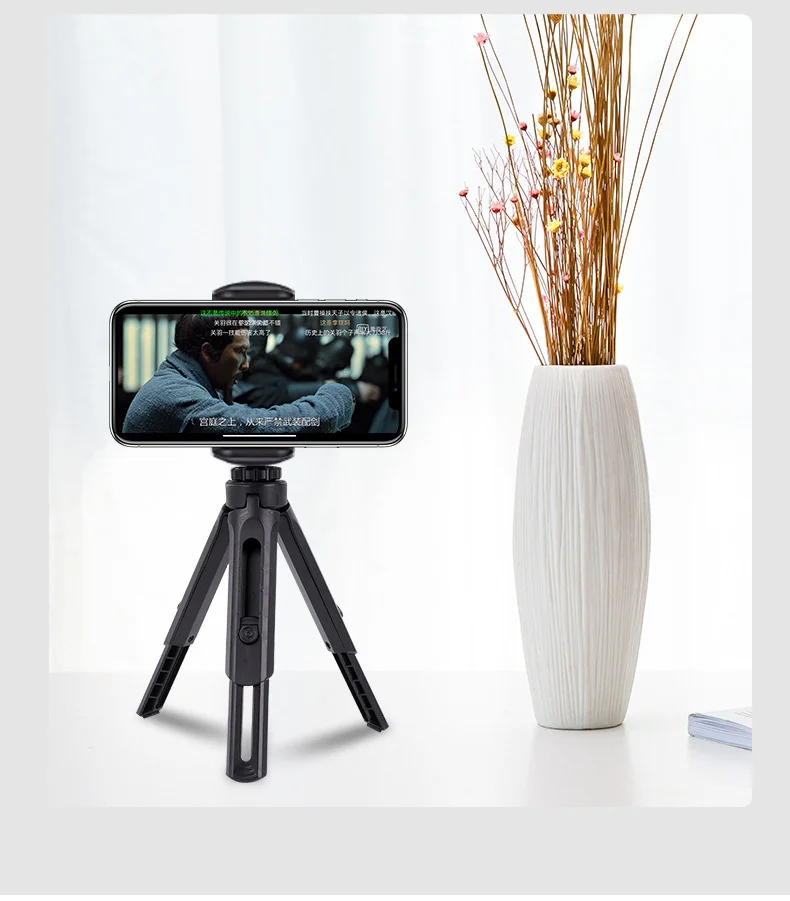 New telescopic mobile phone photo tripod Mini desktop support self shooting rod tripod live broadcast network red tripod
New telescopic mobile phone photo tripod Mini desktop support self shooting rod tripod live broadcast network red tripod