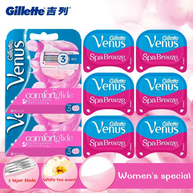 Бритва Gillette Venus Comfort Glide White Tea женские лезвия для бритья и удаления волос Сменные