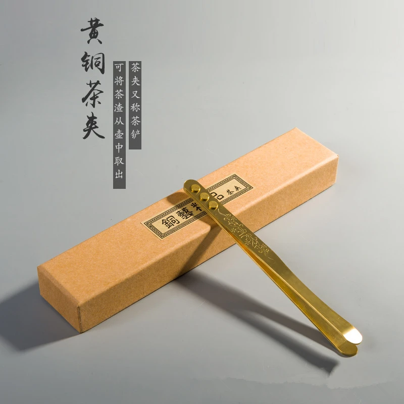 18x1cm Hand carved pure brass tea clip Kung Fu tweezers gold cup holder tea ceremony accessories tea tools
18x1cm Hand carved pure brass tea clip Kung Fu tweezers gold cup holder tea ceremony accessories tea tools