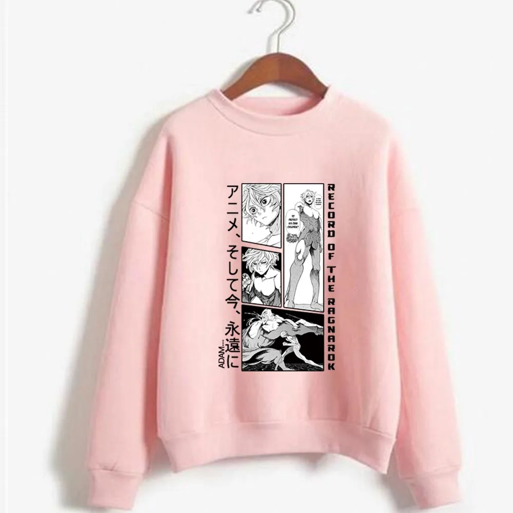 Толстовки с рисунком Ragnarok, повседневные свободные толстовки, парная аниме одежда, топ с принтом, модная одежда для женщин и мужчин, косплей
Толстовки с рисунком Ragnarok, повседневные свободные толстовки, парная аниме одежда, топ с принтом, модная одежда для женщин и мужчин, косплей