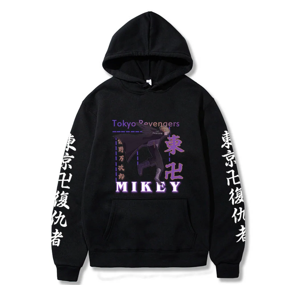 Tokyo Revengers Sweatshirt Japanese Anime Graphic Hoodie Winter Unisex Oversized Sportswear
Tokyo Revengers Sweatshirt Japanese Anime Graphic Hoodie Winter Unisex Oversized Sportswear