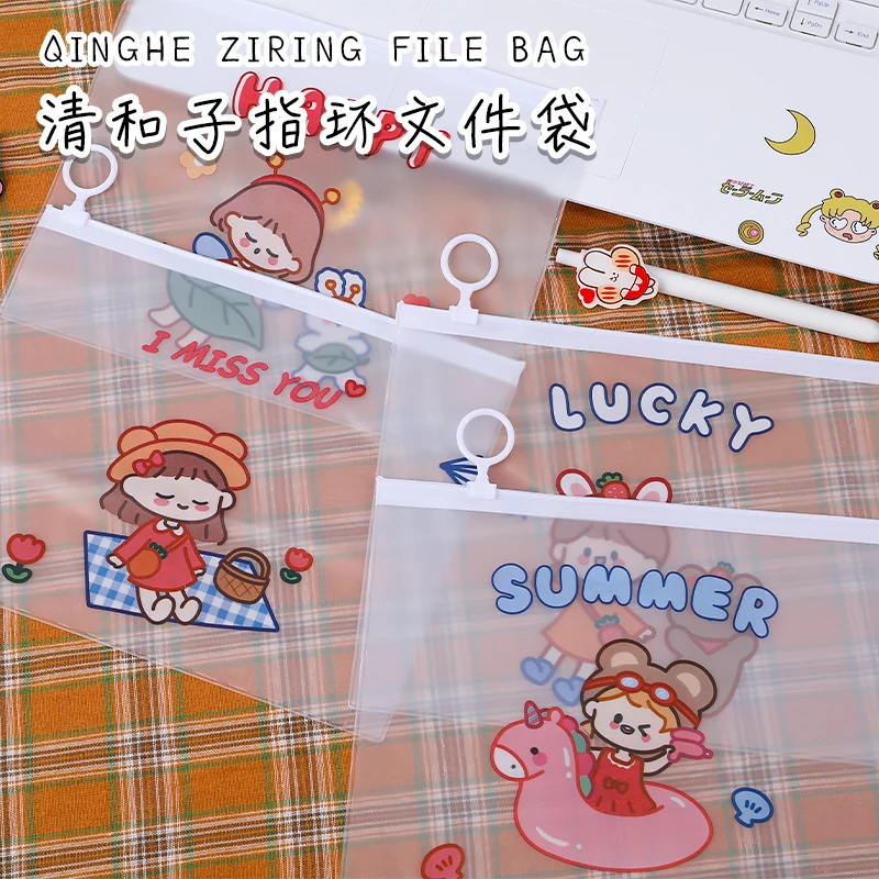 Cartoon girl ring PVC file bag pencil case folder folder file bag office supplies school stationery bag
Cartoon girl ring PVC file bag pencil case folder folder file bag office supplies school stationery bag