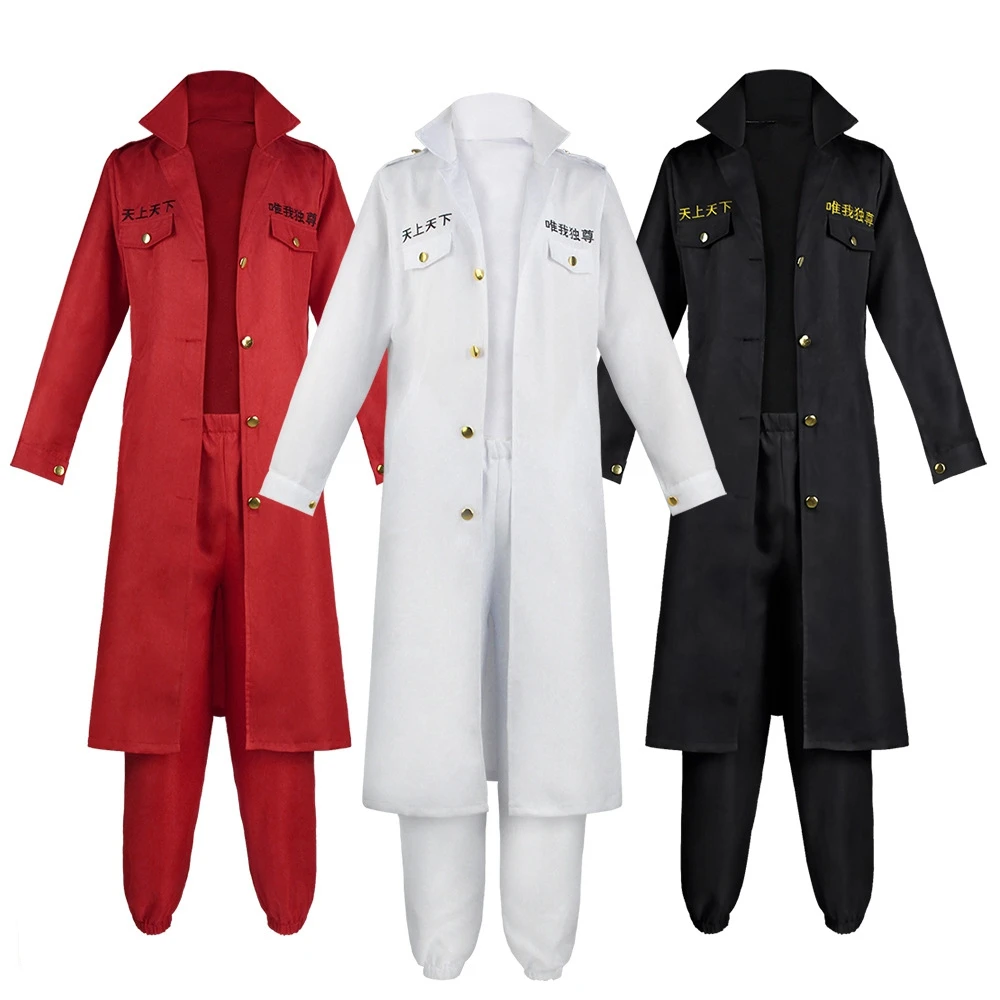 Anime Tokyo Revengers Manjiro Sano Cosplay Costume Tokyo Manji Gang Llaveros Uniform Embroidery Jacket Pants Halloween Clothes
Anime Tokyo Revengers Manjiro Sano Cosplay Costume Tokyo Manji Gang Llaveros Uniform Embroidery Jacket Pants Halloween Clothes