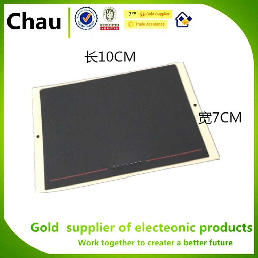 10cm x7cm New For thinkpad T440 T450 T450S T440S T540P W540 Touchpad Mouse Clickpad Sticker
10cm x7cm New For thinkpad T440 T450 T450S T440S T540P W540 Touchpad Mouse Clickpad Sticker