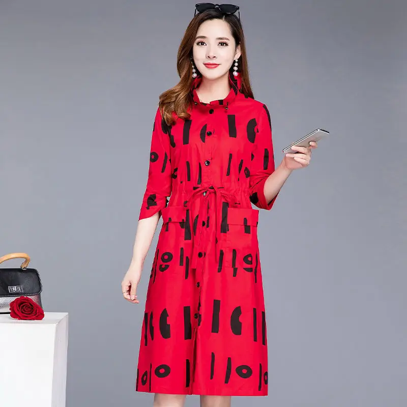 Women Winter Long Trench Coat 2021 Elegant Print Windbreaker Jacket Loose Warm Outerwear Female Korean Clothing Stand-up Collar
Women Winter Long Trench Coat 2021 Elegant Print Windbreaker Jacket Loose Warm Outerwear Female Korean Clothing Stand-up Collar