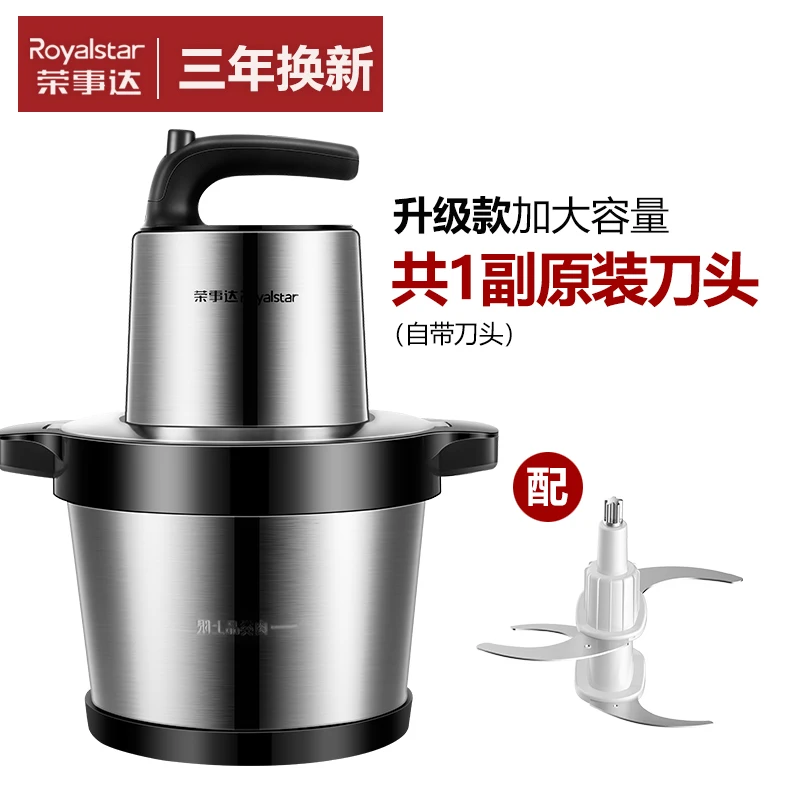 Food Processor Grinder Multifunction Meat Mincer Vegetable Blenders Grinder Electric Mixer Fleischwolf Kitchen Tools DE50JR
Food Processor Grinder Multifunction Meat Mincer Vegetable Blenders Grinder Electric Mixer Fleischwolf Kitchen Tools DE50JR