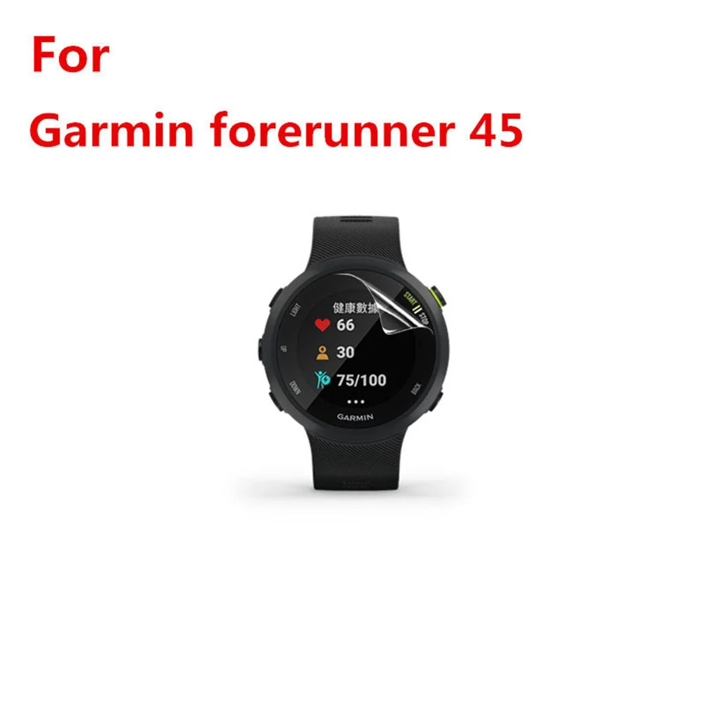 Для GARMIN Forerunner 45 защитная пленка аксессуары для спортивных часов с комплектом для очистки
Для GARMIN Forerunner 45 защитная пленка аксессуары для спортивных часов с комплектом для очистки