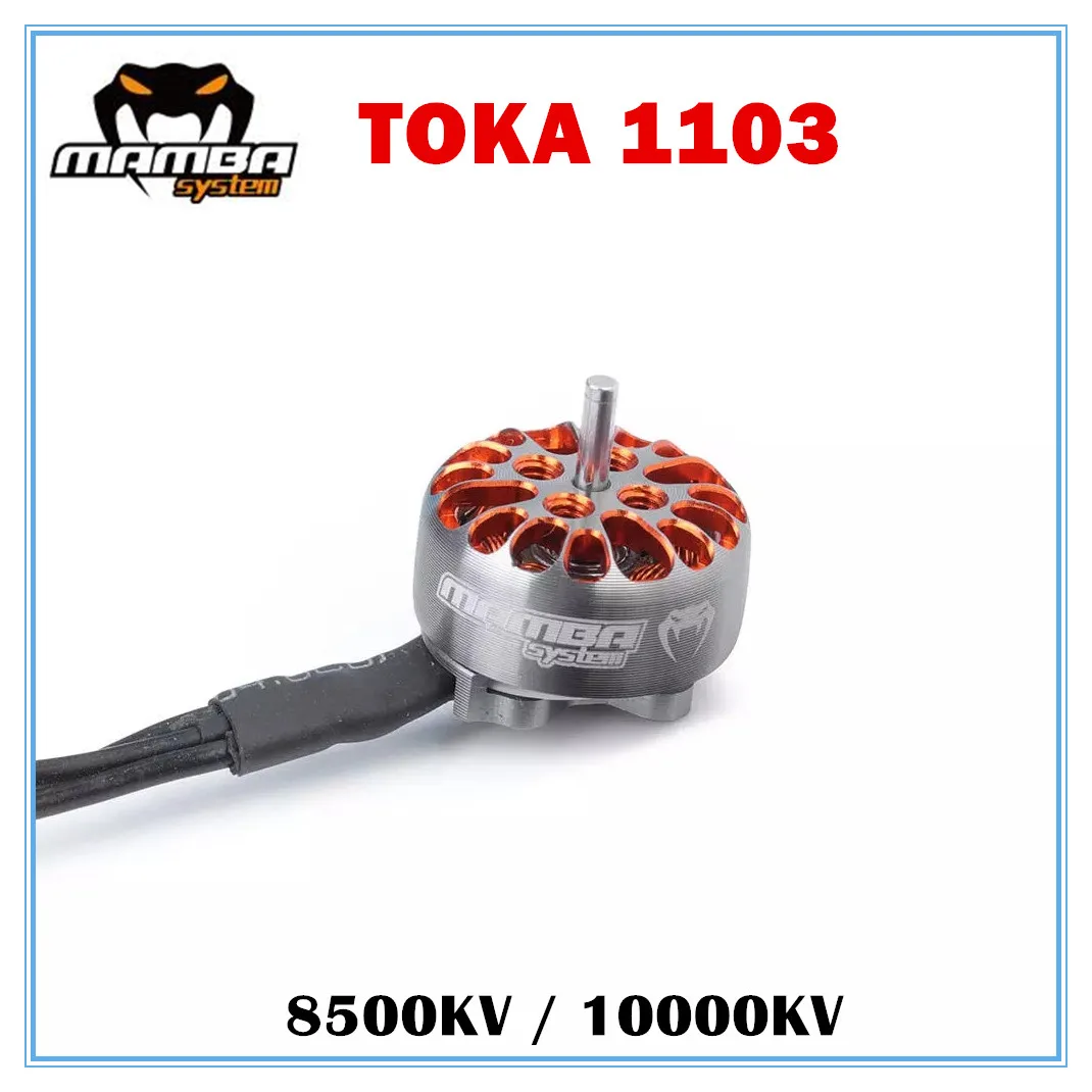 Новый бесщеточный двигатель Diatone MAMBA 1103 8500KV 10000KV 2 3S для радиоуправляемого FPV