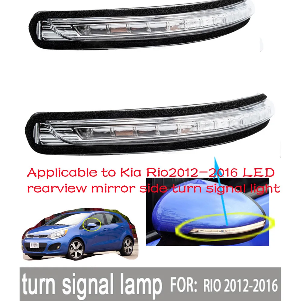 For Kia Rio 2012-2016 LED Rearview Mirror Side Turn Signal Lamp Indicator Flash Reversing Mirror Lamp Modified Yellow Light
For Kia Rio 2012-2016 LED Rearview Mirror Side Turn Signal Lamp Indicator Flash Reversing Mirror Lamp Modified Yellow Light