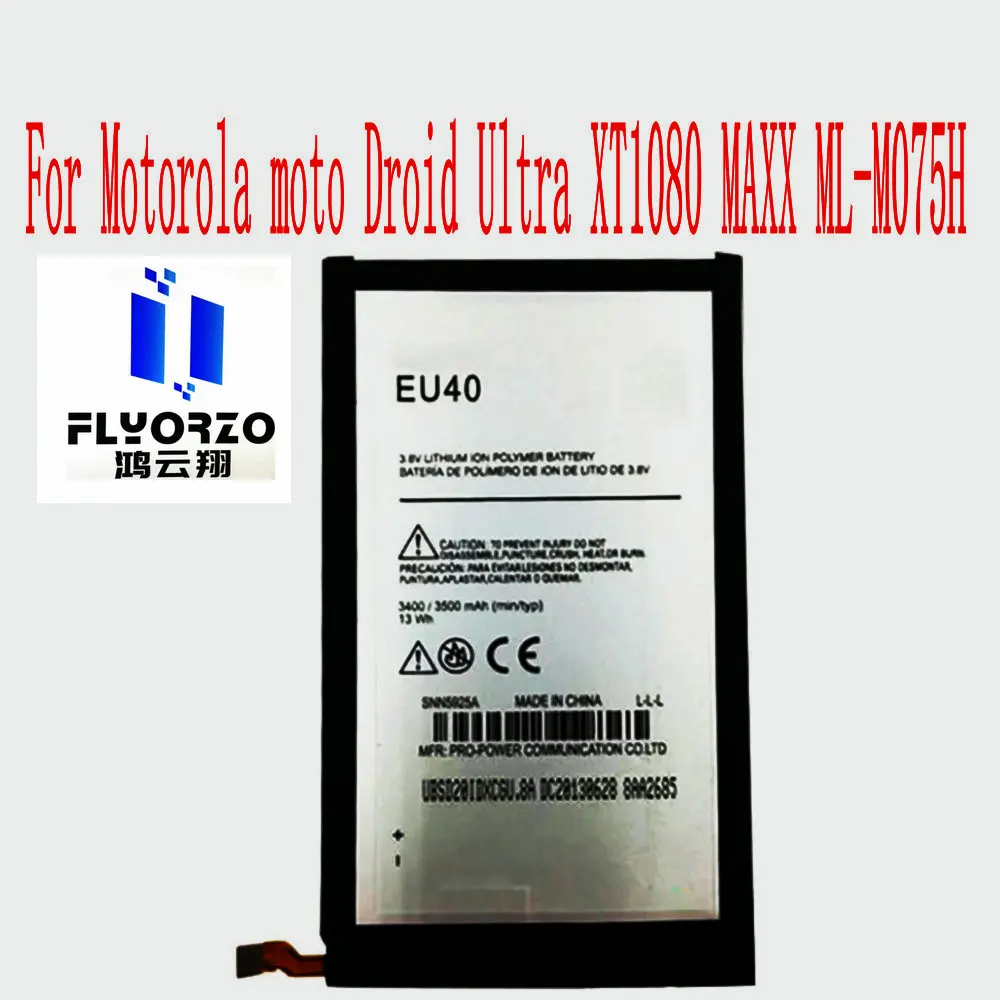 

100% Brand new high quality 3500mAh EU40 Battery For Motorola moto Droid Ultra XT1080 MAXX ML-M075H Mobile Phone