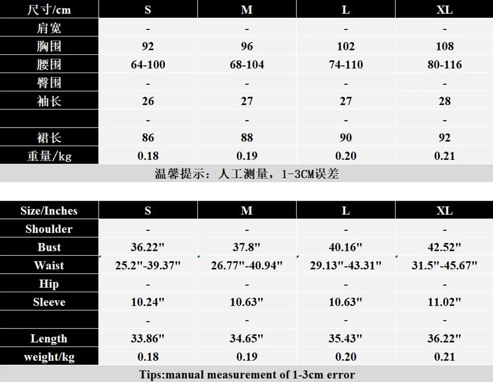 2021 spring new European and American women's wear casual print medium length dress women's A-line skirt
2021 spring new European and American women's wear casual print medium length dress women's A-line skirt