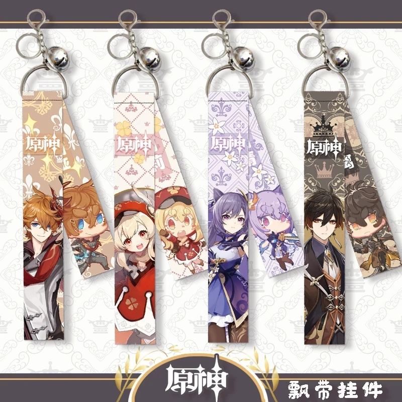 Anime Project Jewelry Genshin Impact Cosplay Prop Game Diy Ribbon Keychain Backpack Streamer Pendant Decoration TARTAGLIA KLEE 
Anime Project Jewelry Genshin Impact Cosplay Prop Game Diy Ribbon Keychain Backpack Streamer Pendant Decoration TARTAGLIA KLEE