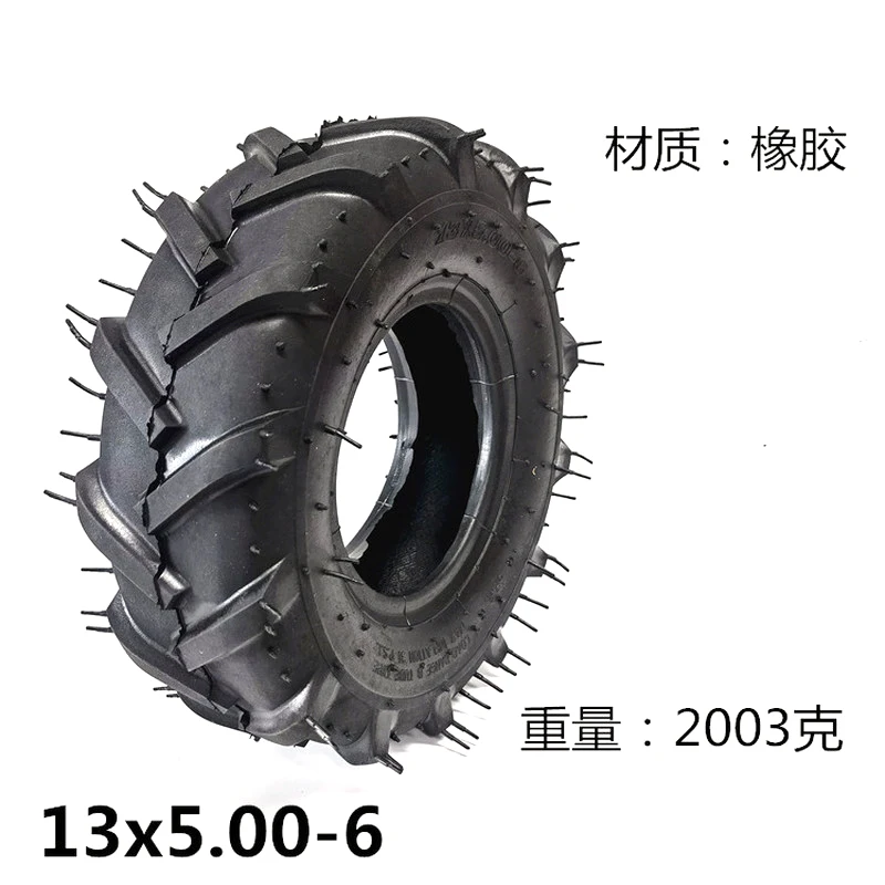 13 Inch Inner and Outer Tire 13x5.00-6 Vacuum Tire 13*5.00-6 Beach Kart Tire General 4.50-6 Butyl Inner Tube
13 Inch Inner and Outer Tire 13x5.00-6 Vacuum Tire 13*5.00-6 Beach Kart Tire General 4.50-6 Butyl Inner Tube