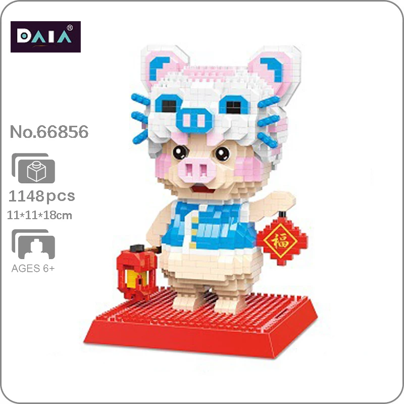DAIA 66856 Китайский Зодиак тигр свинка фонарь удача животные мини алмазные блоки