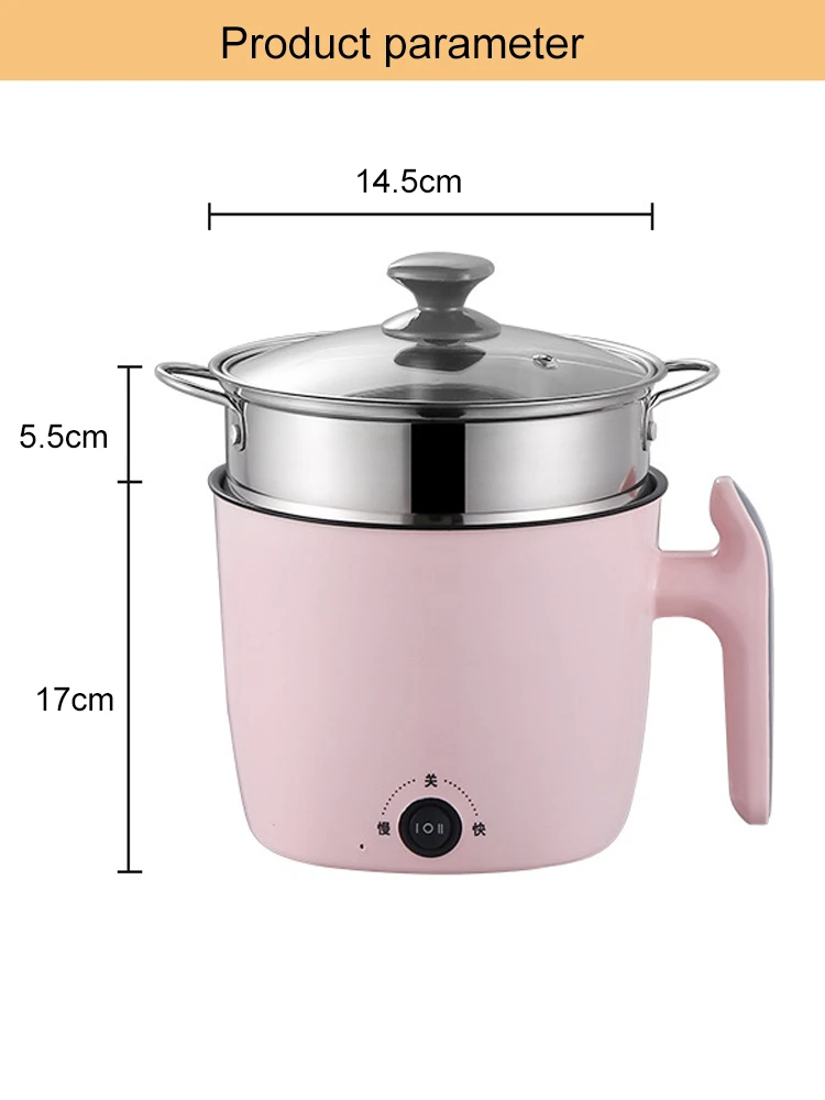 600W mini electric cooker small pot multi-functional household hot pot noodles electric cooking pot
600W mini electric cooker small pot multi-functional household hot pot noodles electric cooking pot