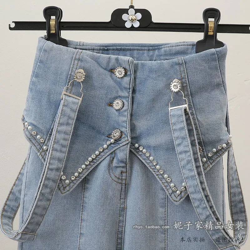 Denim Suspender Pants Women's 2021 Spring Diamond Beaded High Waist Long Jeans Stretch Slim Fit Wide Leg Flared Trousers
Denim Suspender Pants Women's 2021 Spring Diamond Beaded High Waist Long Jeans Stretch Slim Fit Wide Leg Flared Trousers
